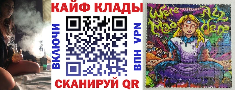 Купить ГАШИШ  Амфетамин  МЕФ  Покровск