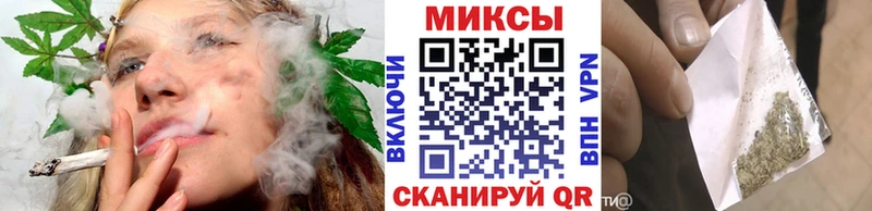 Купить закладки  Покровск  Бутират Butirat 