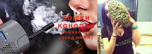прущий лед Магадан