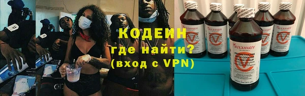 спиды Майский