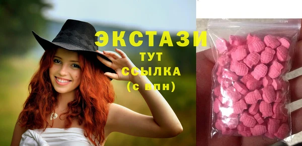 а пвп мука Магас