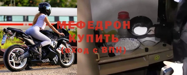 а пвп мука Магас