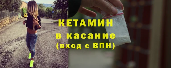 а пвп мука Магас