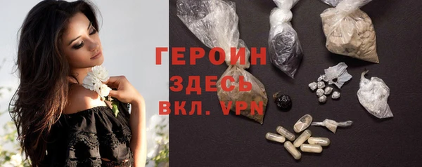 прущий лед Магадан
