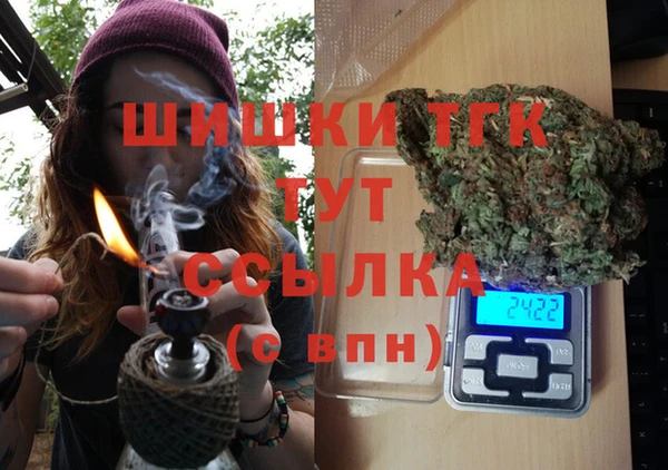 прущий лед Магадан