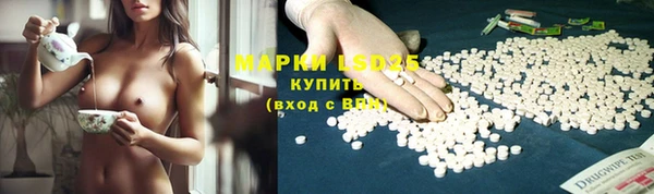 а пвп мука Магас