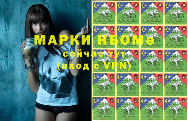 а пвп мука Магас