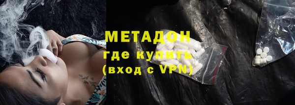 а пвп мука Магас