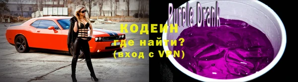 а пвп мука Магас