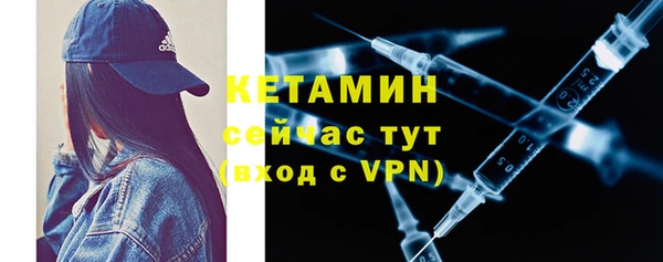 спиды Майский