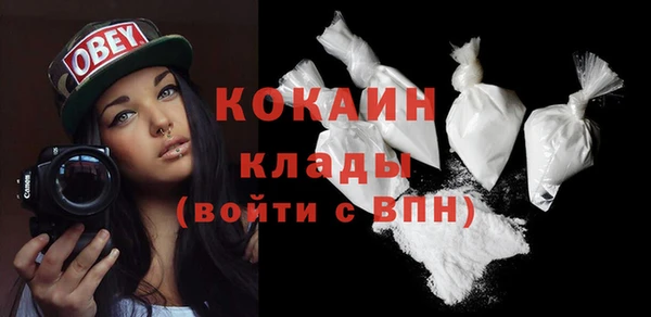 а пвп мука Магас