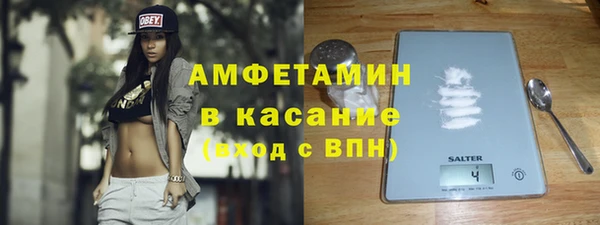 а пвп мука Магас