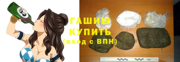 прущий лед Магадан