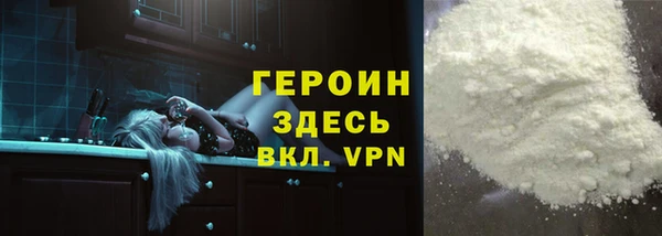 спиды Майский
