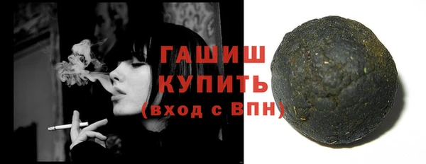 а пвп мука Магас