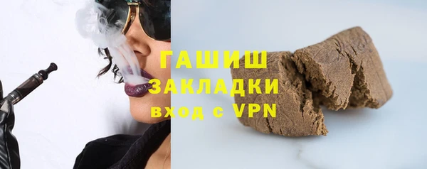 спиды Майский