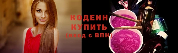 прущий лед Магадан