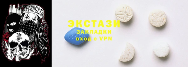 а пвп мука Магас
