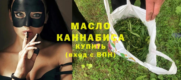 прущий лед Магадан