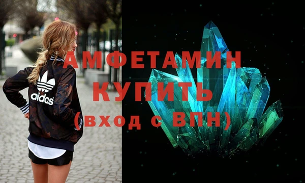 а пвп мука Магас