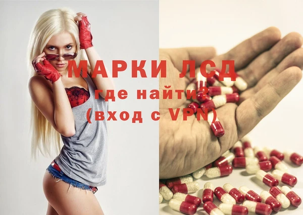 спиды Майский