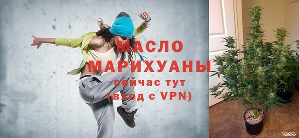 а пвп мука Магас