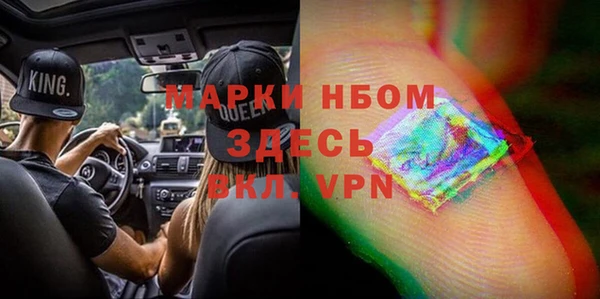прущий лед Магадан
