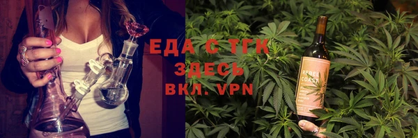 спиды Майский