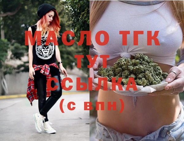 спиды Майский